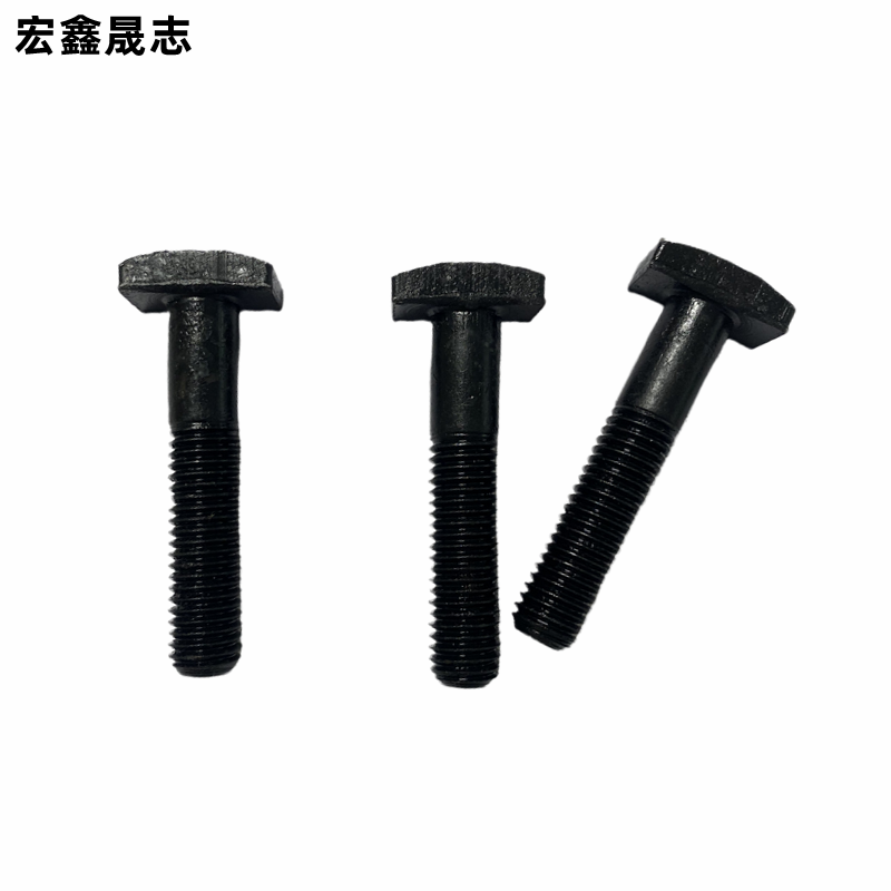 宏鑫晟志 槽用螺丝 12*60 单位:个高清大图