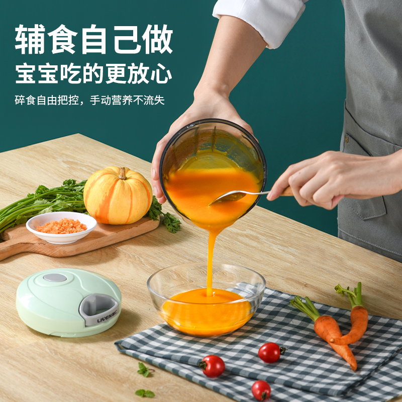 利仁绞肉机小型多功能迷你辅食搅拌机手动拉蒜器家用蒜泥神器 [400ml]三刀头高清大图