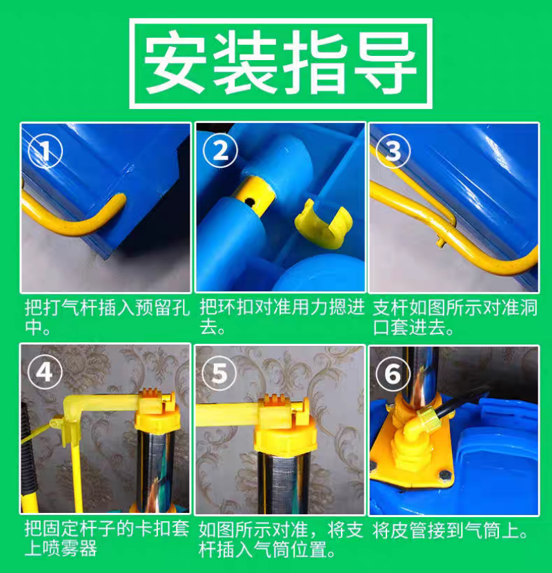 衡雁骏兴 喷雾器手动 16L 个高清大图