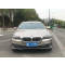 【订金销售】宝马(BMW) 2014款 宝马5系 525Li 豪华设计套装 二手汽车 中型车