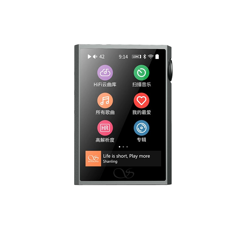 山灵M1 PLUS 无损音乐mp3播放器 M1P发烧hifi学生蓝牙运动便携星河灰高清大图