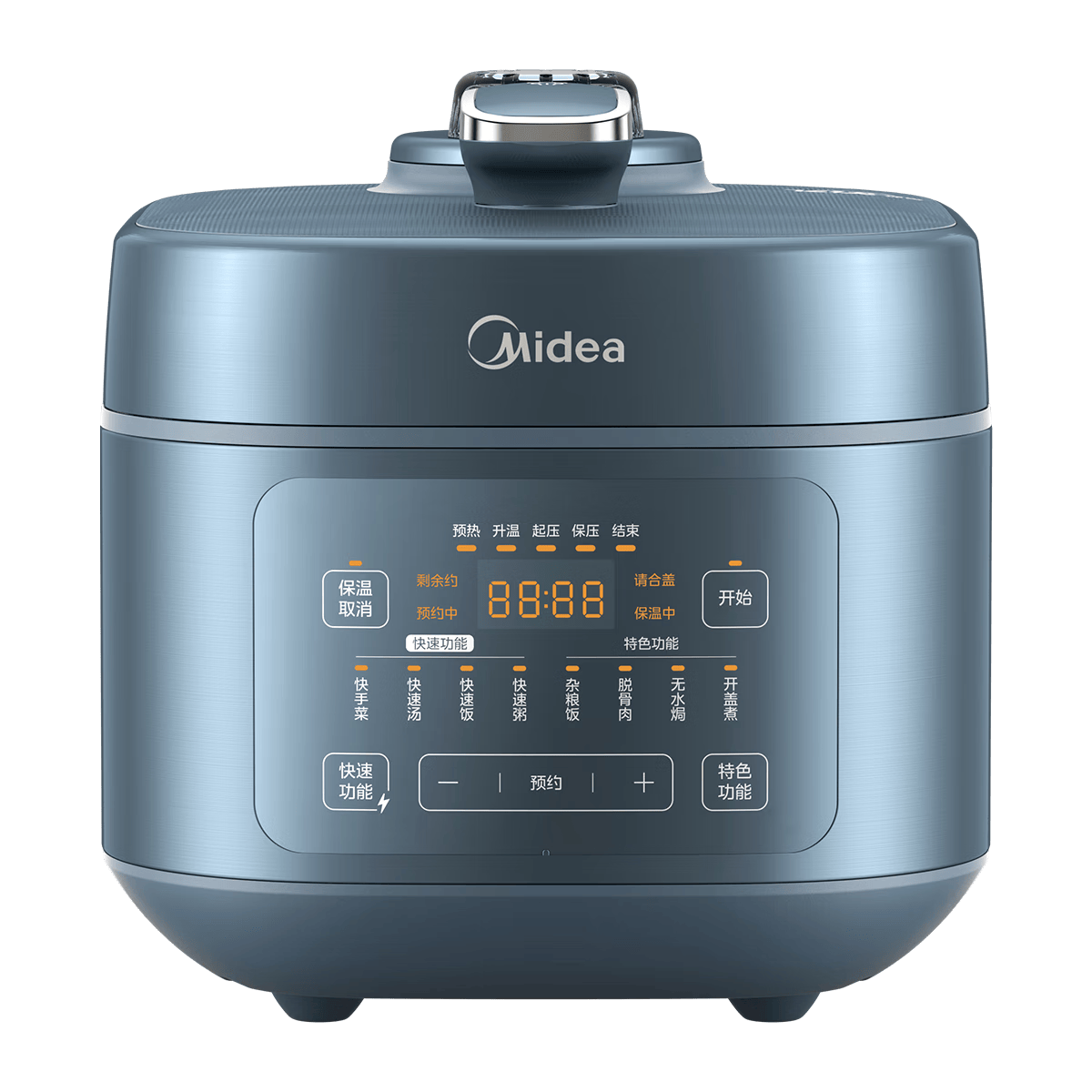 美的(Midea) YLC5147 电压力锅 5L速香0涂层焱火家用智能预约双胆高压电饭煲