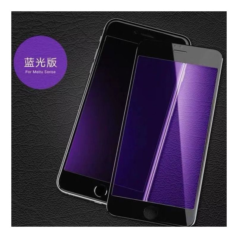 苹果6/6s/6splus全屏钢化膜7/8p/iphone5s抗蓝光x手机防爆膜xsmax