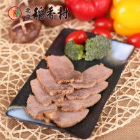 北京稻香村熟食 五香牛肉300g酱牛肉卤肉袋装真空熟食