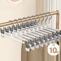 四万公里 SWJ6058奶白色浸塑不锈钢裤架 10支装