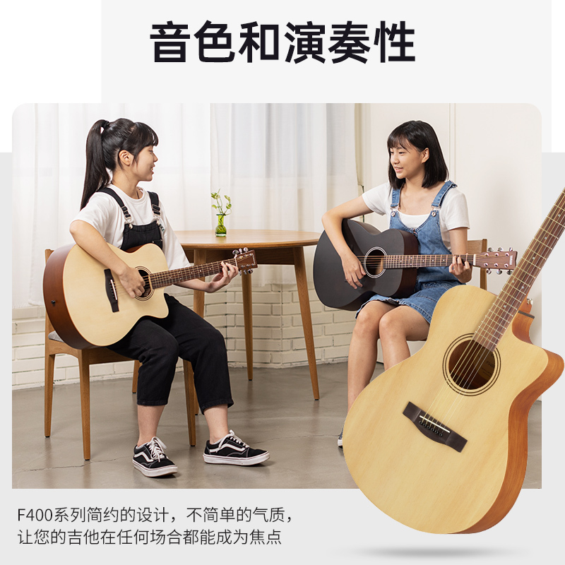雅马哈(YAMAHA)正品F400系列云杉木初学者入门民谣吉他圆角41英寸40英寸
