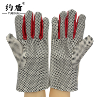 约盾 加长帆布防滑拒油点胶手套 FYI004/双