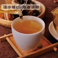 三然茶叶 陈皮三宝扎老白茶寿眉 禾杆草耐泡 煮 甜精美礼盒300g禾秆草白茶茶叶