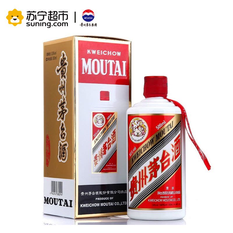 贵州茅台酒飞天茅台2015年53度500ml 酱香型白酒收藏酒【价格图片品牌