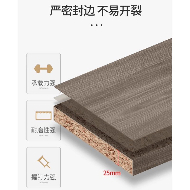 亿洛莱 会议桌 2.4m 张高清大图