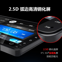 北京现代ix25ix35专用安卓大屏闪电客车载中控改装导航一体机仪倒车影像 主机屏幕【不含框和专用线材】 官方标配