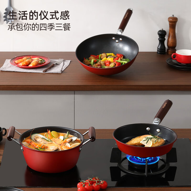 龙的(longde)精铁不粘三件套 健康无涂层铁锅明火燃气炒菜锅 LD-TZ802-3高清大图