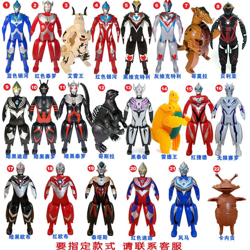 津弗动漫周边见描述报价_参数_图片_视频_怎么样_问答-苏宁易购