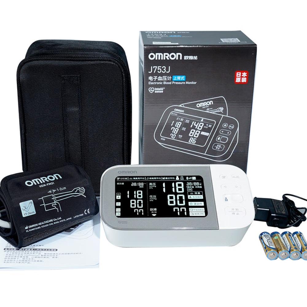 欧姆龙电子血压计进口家用上臂式血压测量仪J753J高清大图