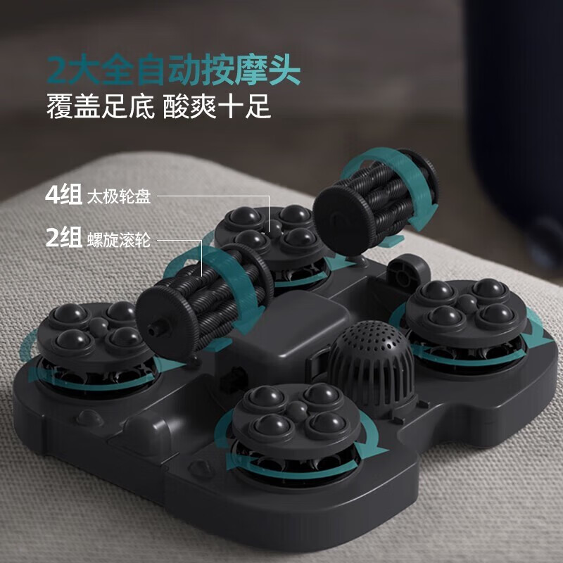 飞利浦(PHILIPS)泡脚桶加热全自动按摩足浴洗脚盆家用泡脚盆电动加热高深桶生日礼物送老人父母长辈母节礼物 全新升级高清大图