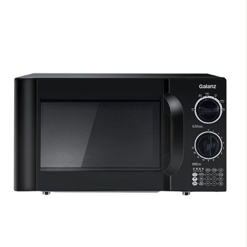 格兰仕微波炉20L双排散热旋钮易清洁小型迷你D4B0-S2图片