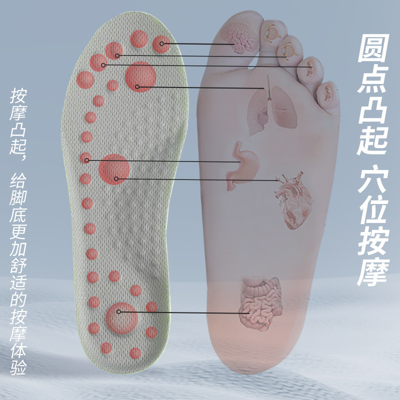 内增高鞋垫全垫男女减震隐形吸汗舒适抗菌防臭boost马丁靴专用A1918苏宁极物