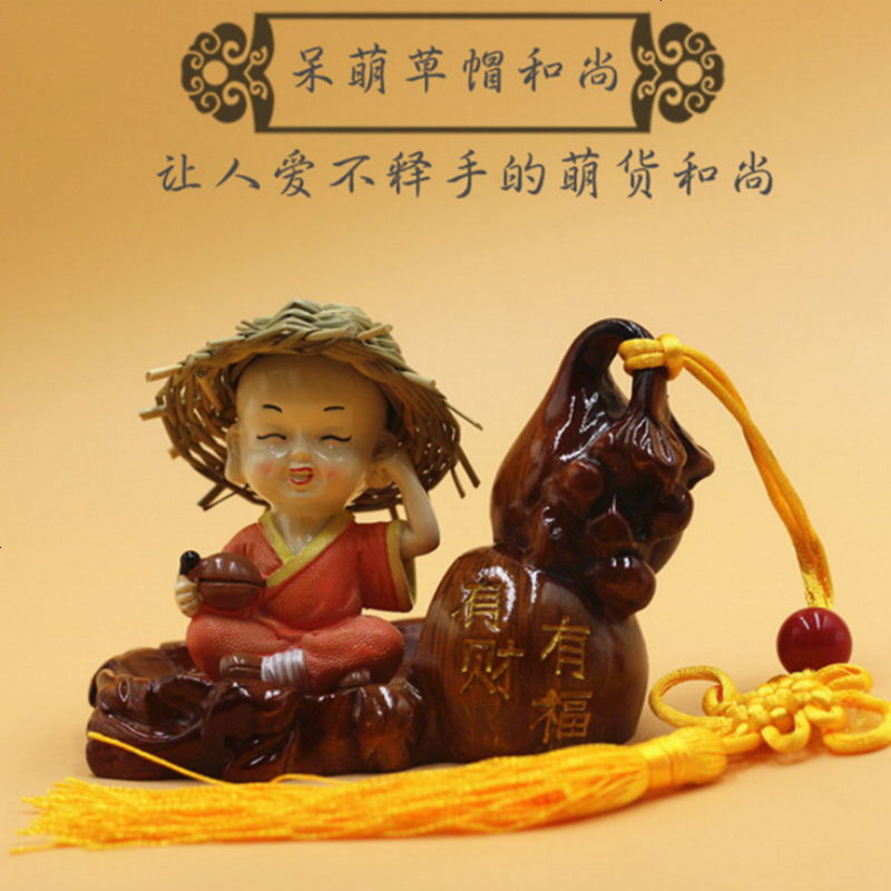 创意内饰车载车用品多功能可爱小和尚汽车摇头装饰品车内摆件漂