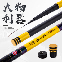 光威GW晨湖长节竿手竿台钓溪流竿超轻超硬碳素钓鱼竿8 9 10 11米鱼竿