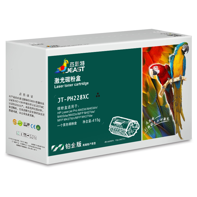 杰思特 JT-PH228XC大容量 黑色硒鼓 CF228X适用于HP 403d/dn/dw/n 427dw/fdn 硒鼓