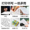 SPZC S959 A4复印纸70g打印纸 500张/包 (计价单位:包)