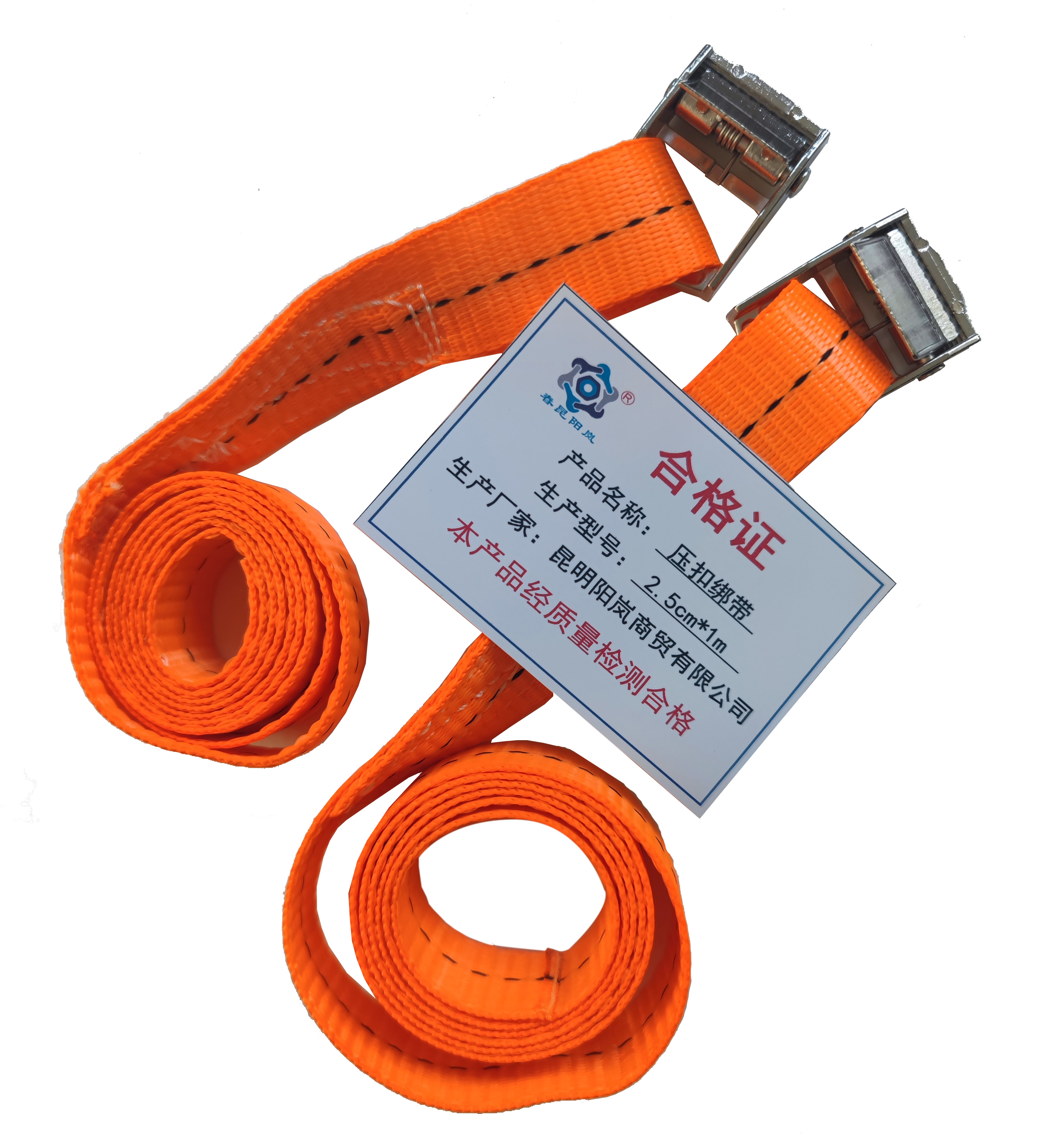 春昆阳岚 压扣绑带 2.5cm*1m 条高清大图
