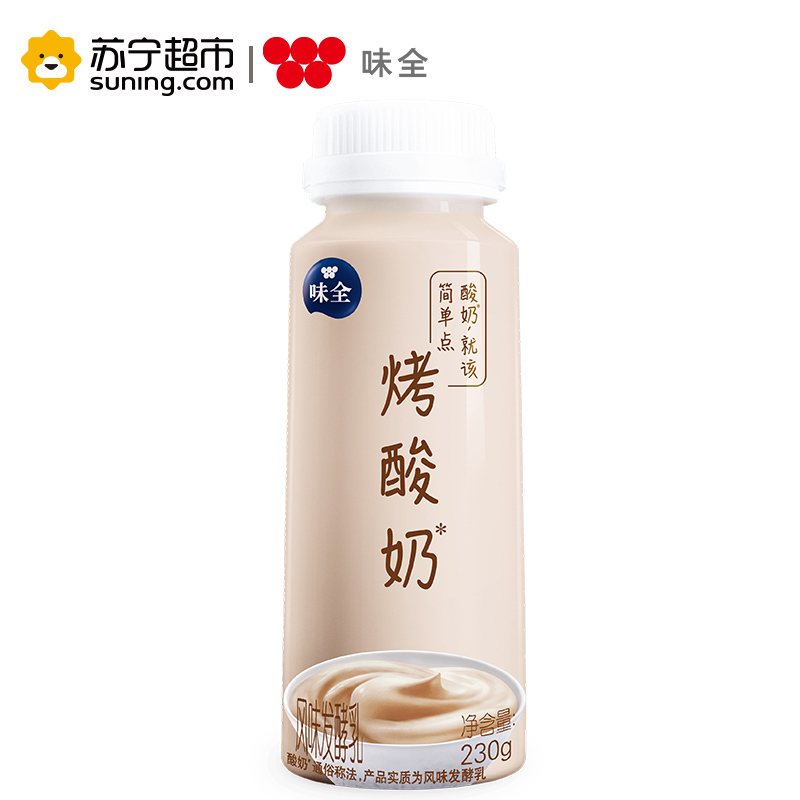 味全 简单点 生乳优选烤酸奶 230g