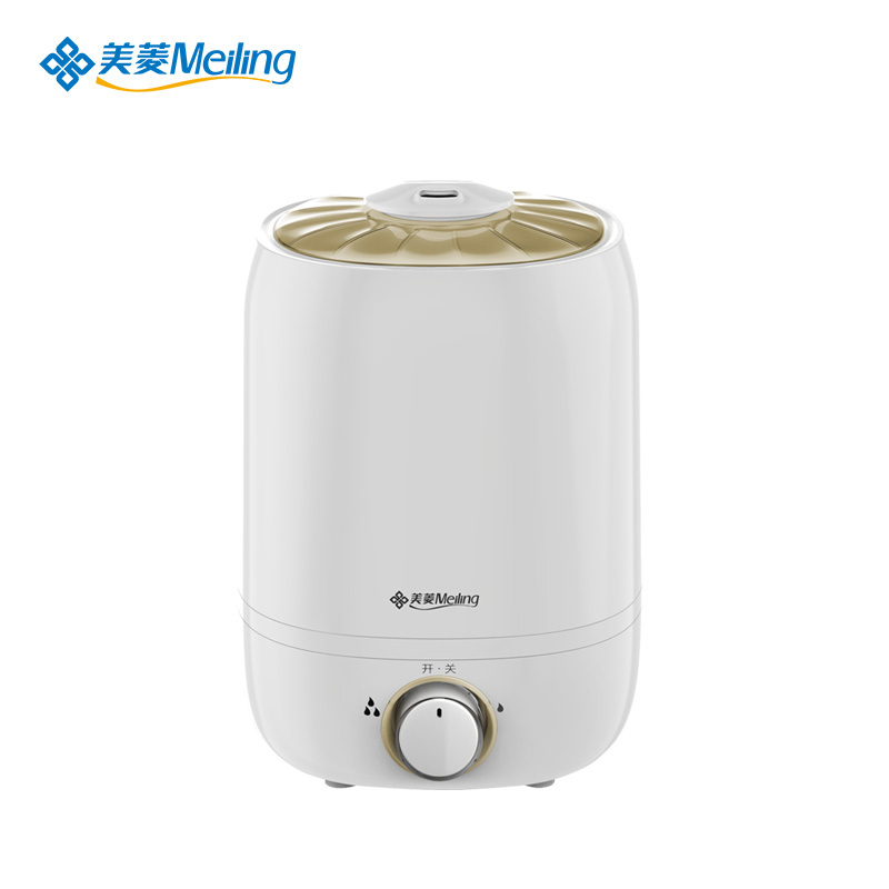 美菱(MELING) 加湿器MH-150家用静音大容量4.6L 卧室办公室空调空气净化 迷你香薰机