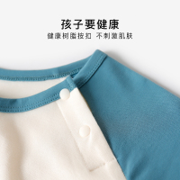 猫人儿童睡衣男童家居服套装宝宝春秋款中童长袖长裤婴儿纯棉衣服