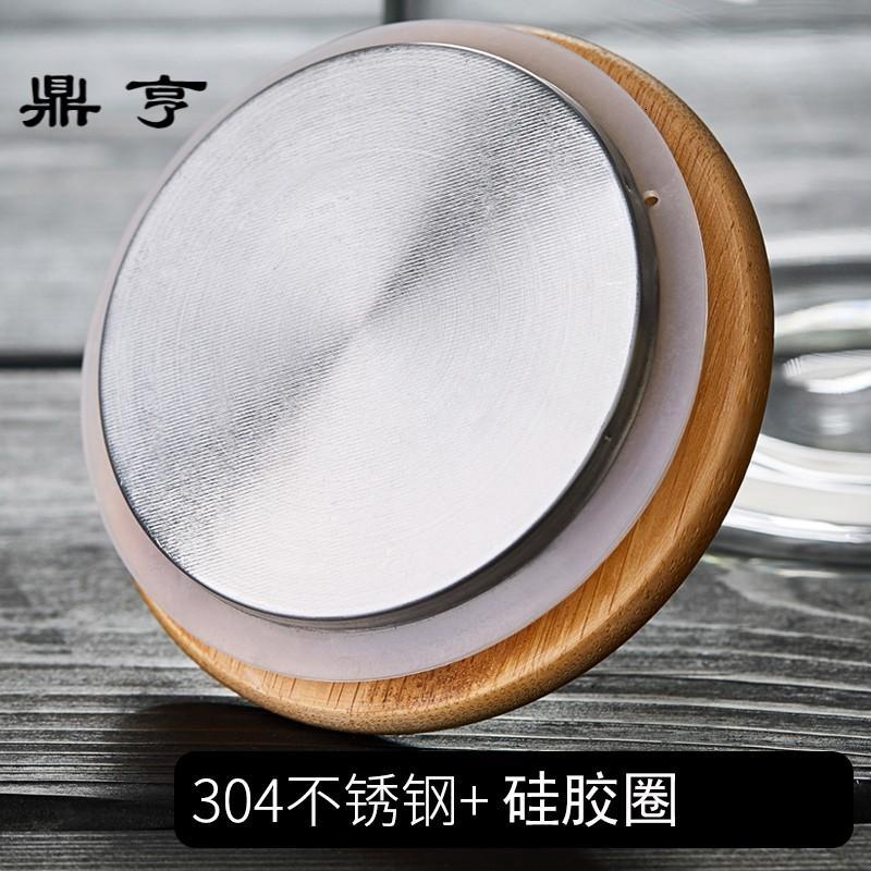 鼎亨 玻璃煮茶壶加厚耐热烧水壶套装 大小号家用茶具花果泡茶壶