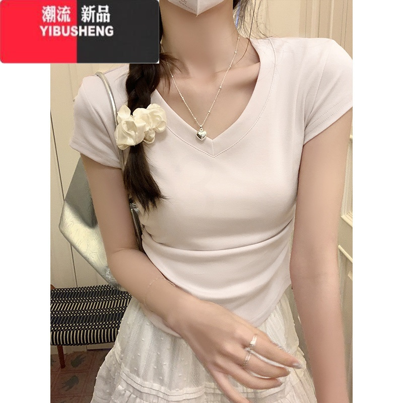 YIBUSHENG粉色多巴胺显白正肩短袖女季褶皱收腰设计感修身T恤短款小上衣