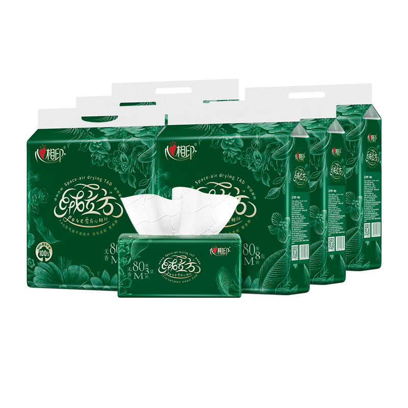 心相印 抽纸 绒立方80抽三层塑装面巾纸8包*6提 TDT1080(箱装)