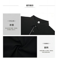 体育生/TIYUSHENG 冰丝迪桑特POLO衫2024夏季新款