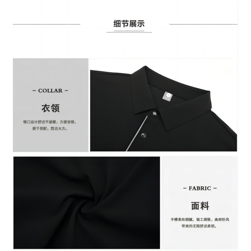 体育生/TIYUSHENG 冰丝迪桑特POLO衫2024夏季新款
