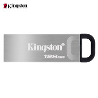 金士顿(Kingston)128GB USB 3.2 Gen 1 U盘 DTKN 金属外壳 读速200MB/s