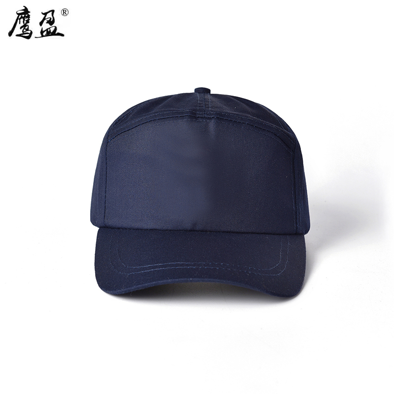 鹰盈 工作帽 均 码 顶