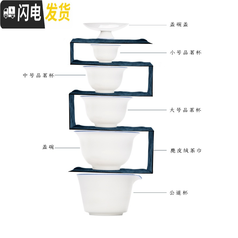 三维工匠便携式茶具套装旅行便携包户外简约快客杯泡茶小茶具功夫 行者快客杯(紫金线)