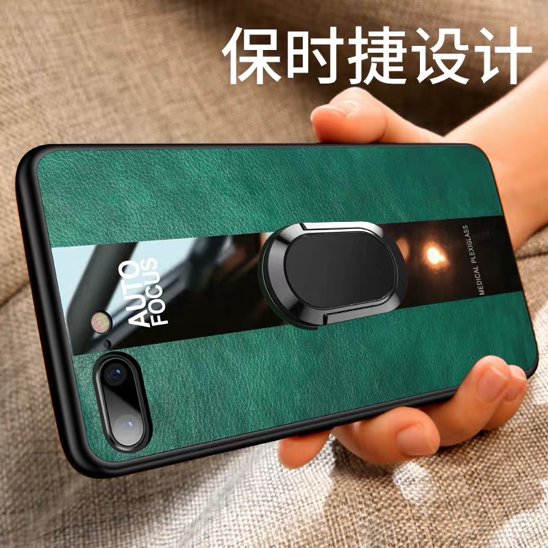 [送钢化膜两张]高铭宣 苹果7手机壳iphone7plus保时捷皮套8plus磁吸车载男款全包真防摔抖音同款硅胶保护套