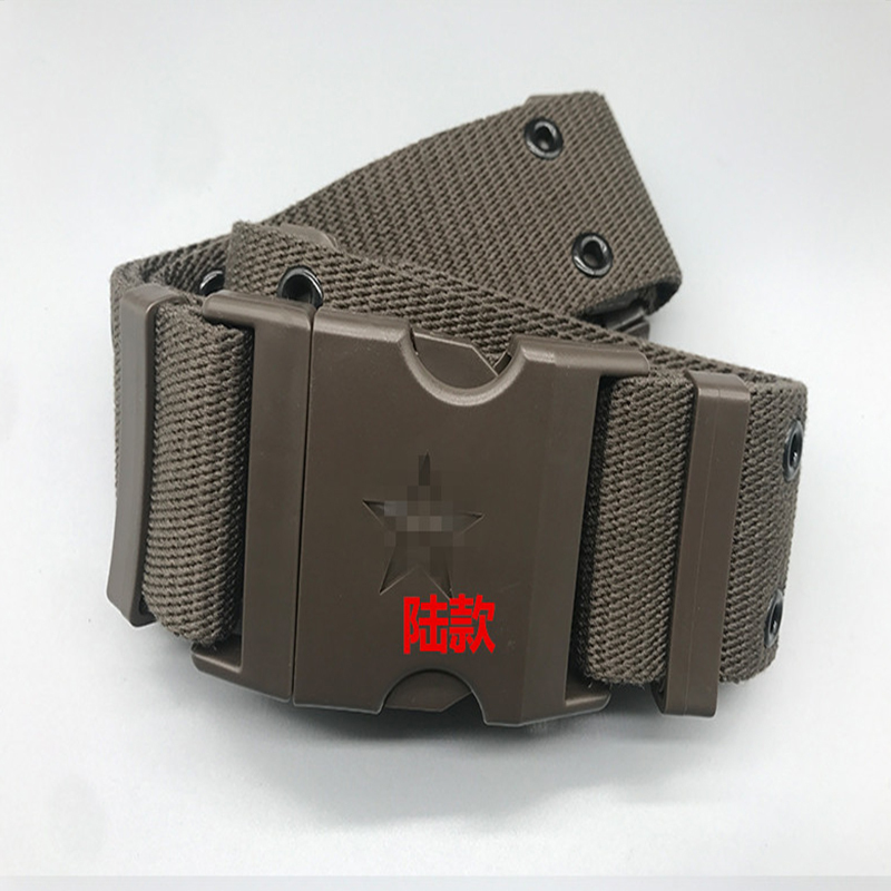 拓普健 编织外腰带 cw-1104