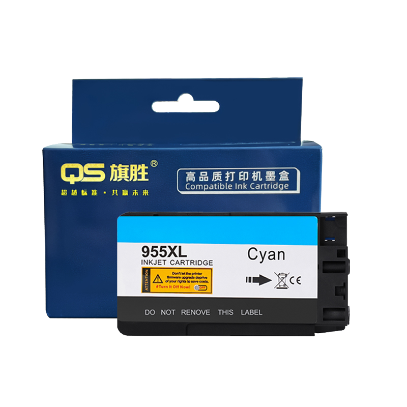 旗胜墨盒7740 套高清大图