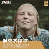 富士镜头 XF33MM F1.4 二代 官方标配 微单镜头 富士 33/1.4 人像定焦镜头大光圈 二代