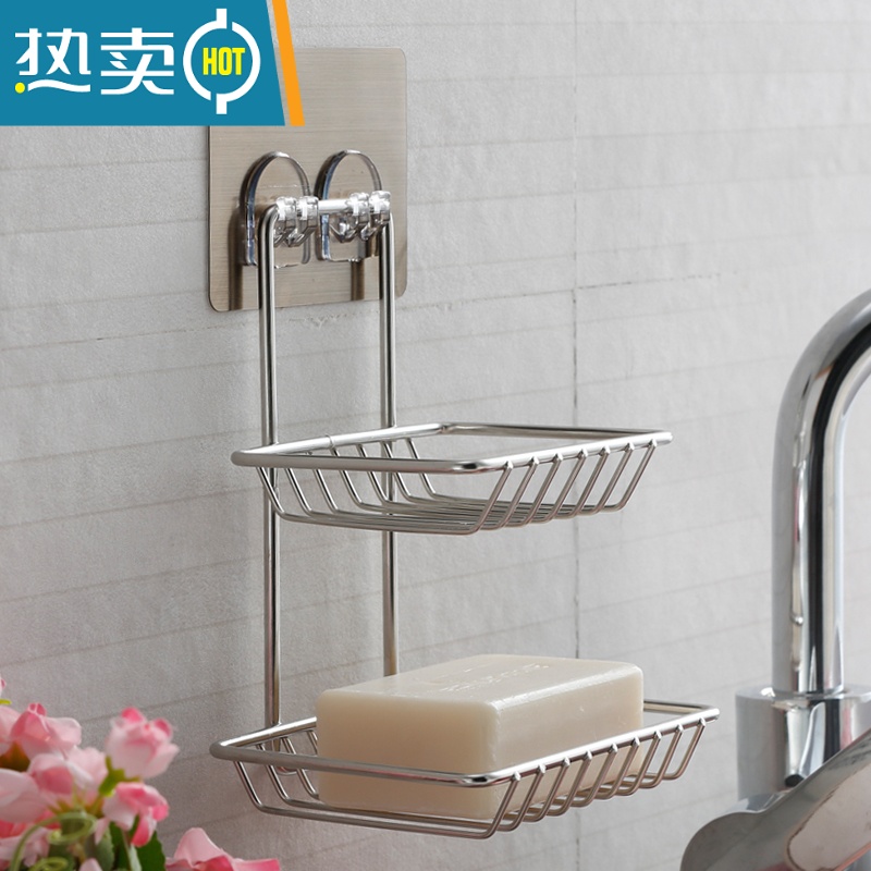 敬平双层沥水香皂盒强力壁挂式创意卫生间浴室免打孔肥皂盒置物架 SQ-5077 单个装(双层不锈钢款)