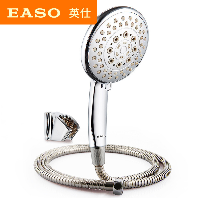 [苏宁自营]英仕卫浴EASO 5功能大面板手持花洒喷头 洗澡喷头莲蓬头浴室喷头
