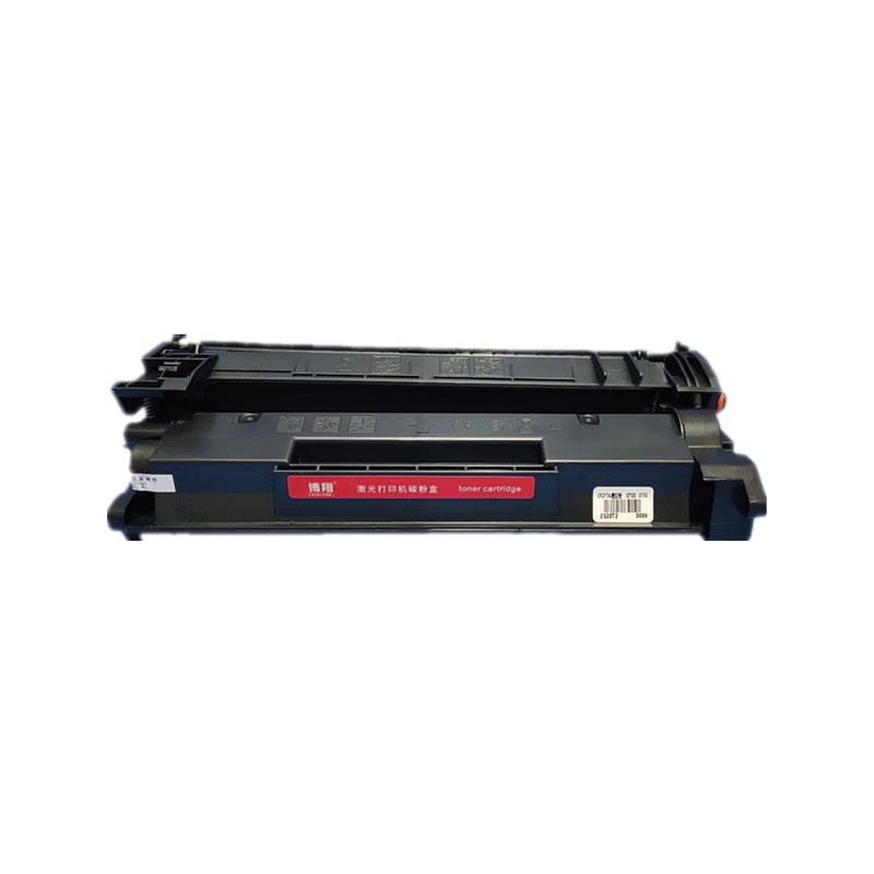 博翔 CF277A硒鼓(带芯片) 适用HP LaserJet Pro M305D M405 M329 M429系列打印机粉盒高清大图