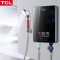 TCL TDR-70TM即热式电热水器电家用小型速热淋浴器恒温洗澡机免储水加热器 黑色