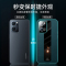 魔画(MOHUA)OPPOReno5手机壳pro超薄防摔素皮新款Reno6保护套全包镜头Reno7秒变保时捷
