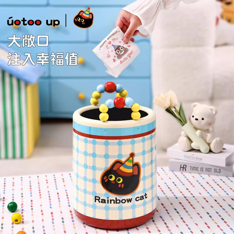 中屹得 高颜值轻奢多巴胺风可爱客厅卧室带盖卫生间桶 个高清大图