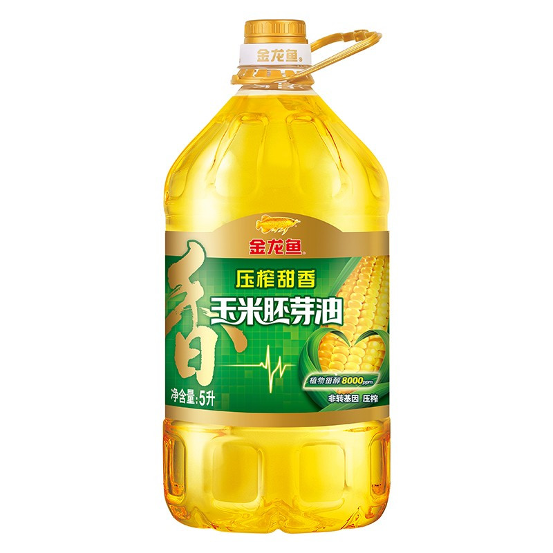 金龙鱼 食用油 非转基因 零反鲜榨甜香玉米胚芽油5L 家用炒菜烹饪煎炸