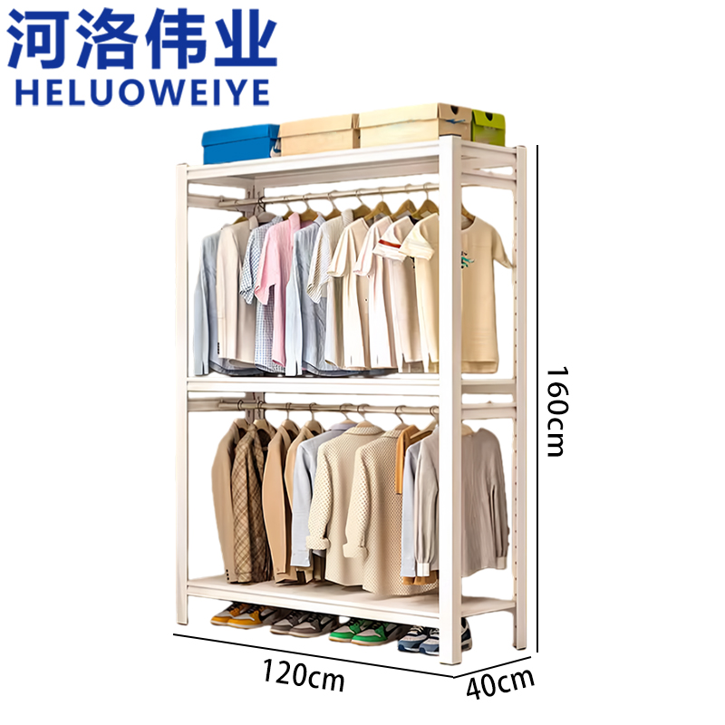 河洛伟业 货架120*40*160cm 个