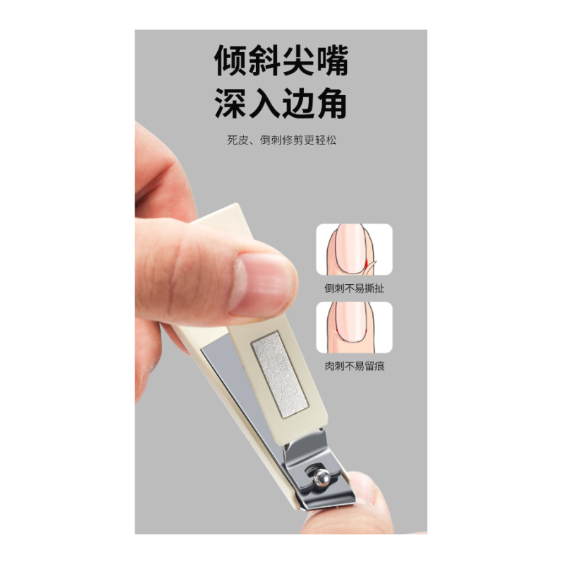 张小泉倾巧系列五件套 哑光烤漆 亲肤手感 H100031